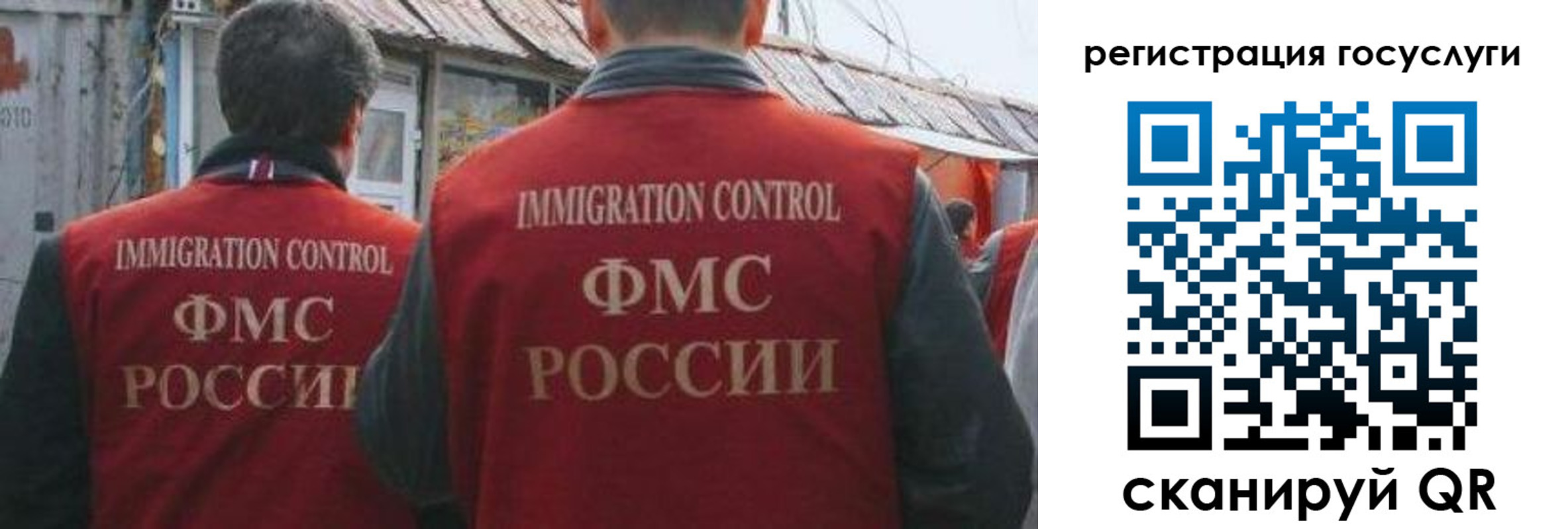 прописка поиск в Малоярославце